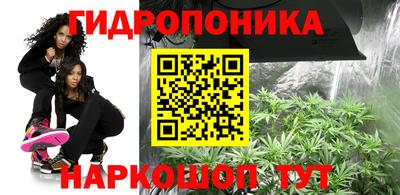 кокаин перу Белореченск