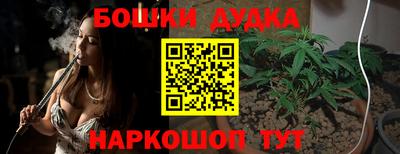 кокаин перу Белореченск