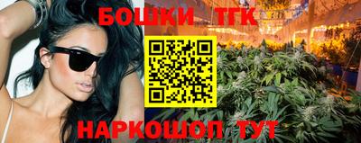 кокаин перу Белореченск
