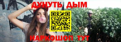 кокаин перу Белореченск