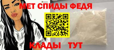гашишное масло Бердск