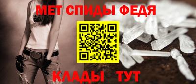 гашишное масло Бердск