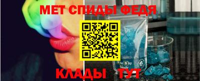 кокаин перу Белореченск