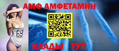 гашишное масло Бердск
