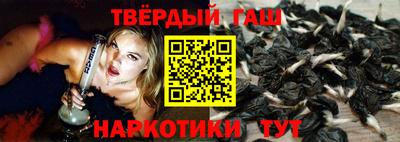 МДМА Белорецк