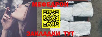 кокаин перу Белореченск