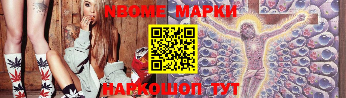 LSD-25 экстази ecstasy  Лсд 25 экстази ecstasy  Горно-Алтайск  Вход с VPN 